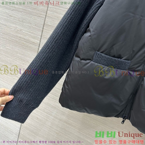  ڷ ġڸ  Ʈ ٿ е  BC34523450-16