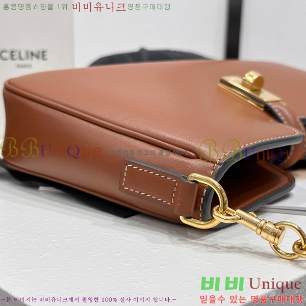 #  ī 16 Ʈ īŲ  122073-1003