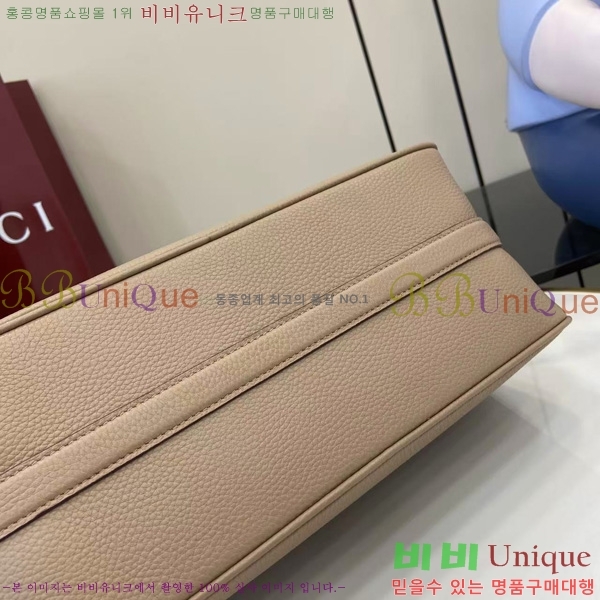 #  Ȧ ̵  860787-205