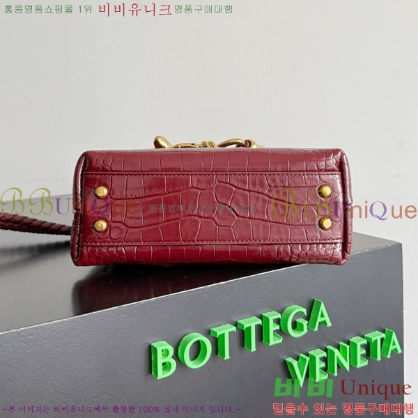 #װŸ ̴ ȵƸ ž ڵ 777614-205