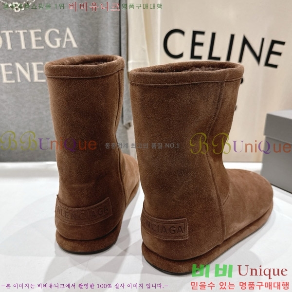  ߷þư   36S126909-4