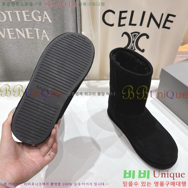  ߷þư   36S126909-3