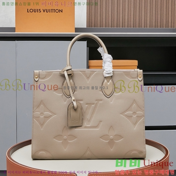 ̺ ´ MM Ʈ M45494-2