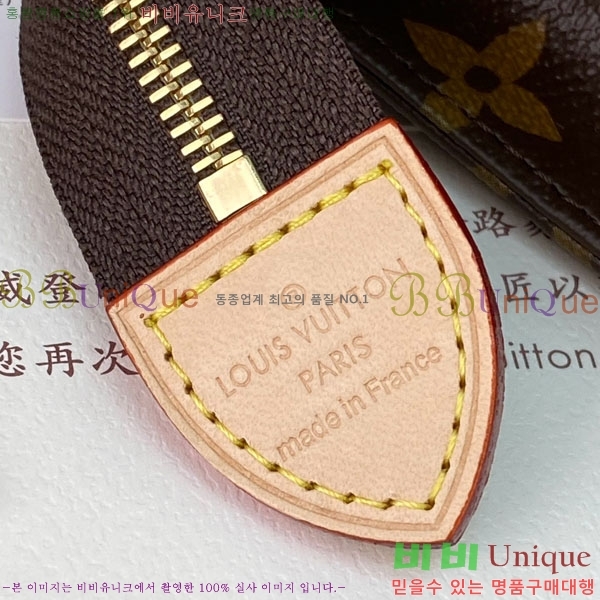 #̺ Ʈ Ϸ Ŀġ M15357-101