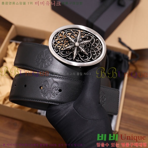 # ũ Ʈ HDH1260-1-3 4CM