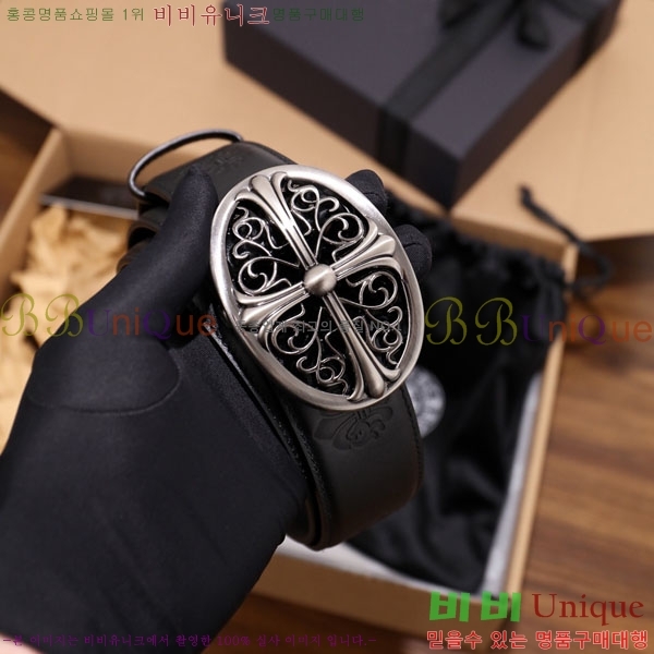 # ũ Ʈ HDH1260-1-4 4CM