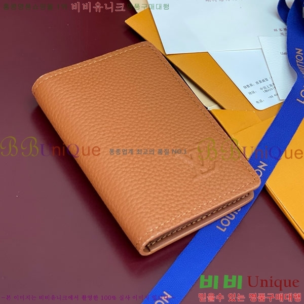 #̺  ų ī M83130-703