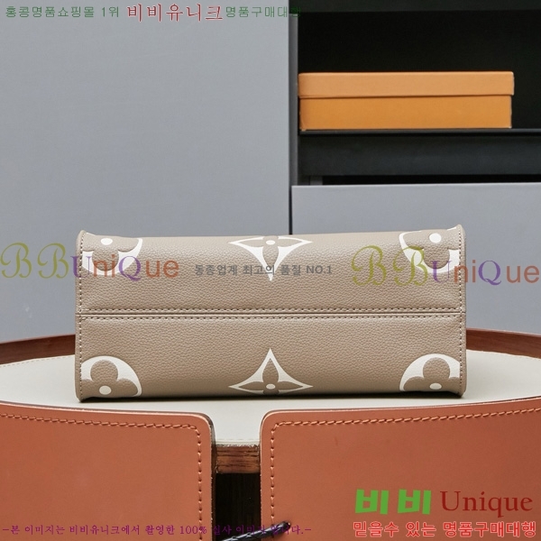 ̺ ´ PM Ʈ M45659-2