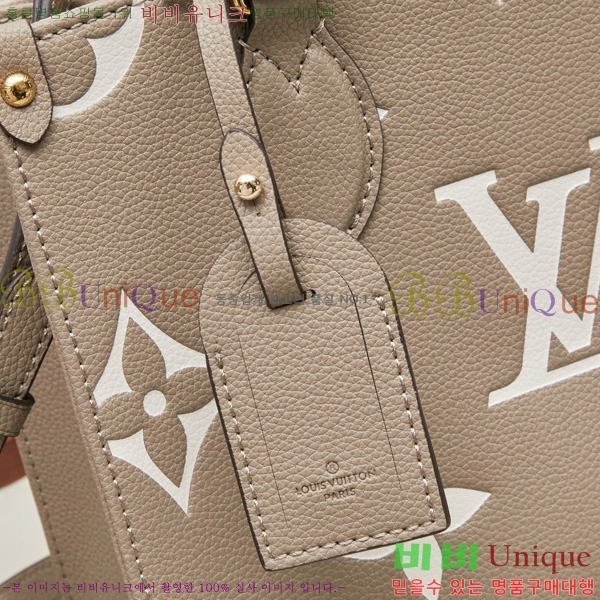 ̺ ´ PM Ʈ M45659-2