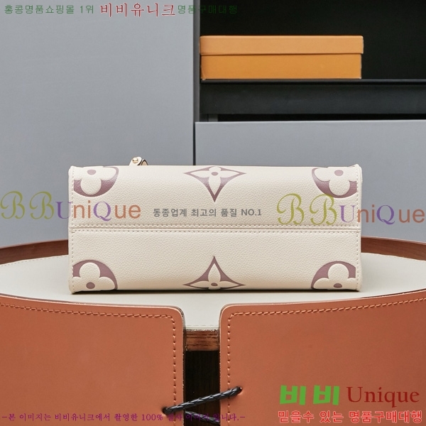 ̺ ´ PM Ʈ M45659-6