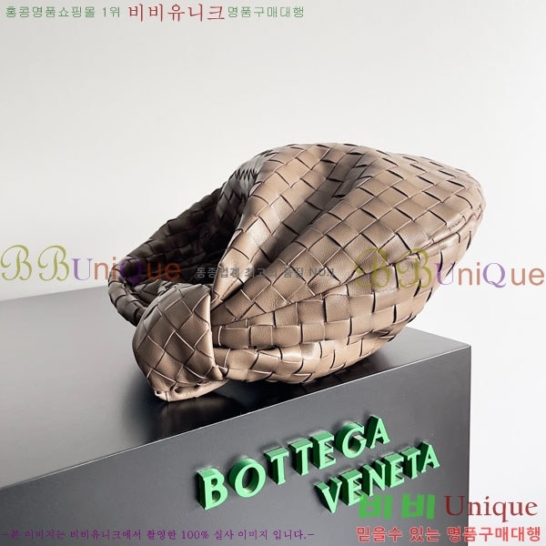 #װ Ÿ ƾ  690225-1220