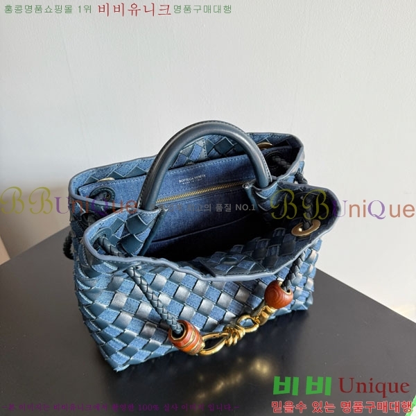 #װŸ  ȵƸ 743568-301