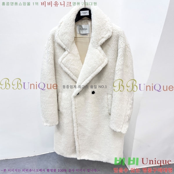 ���� ��**�� ��� ��Ʈ MA367149-3