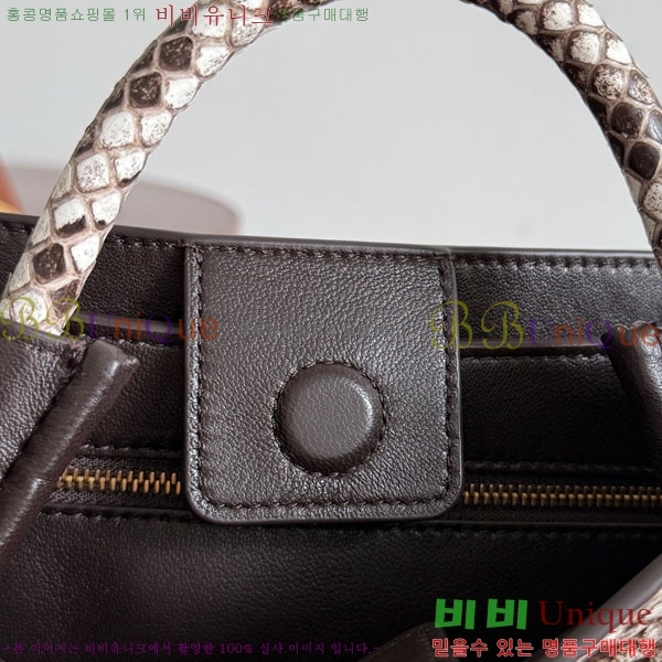 װŸ  ȵƸ 743568-2010