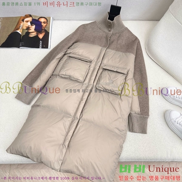  ڷ ġڸ ٿ е BC3232404-3