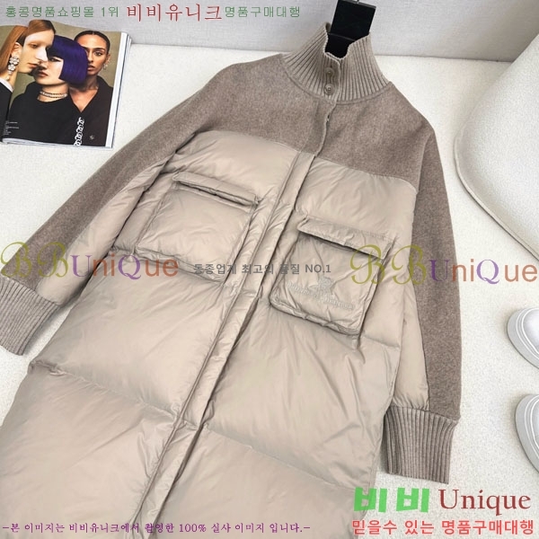  ڷ ġڸ ٿ е BC3232404-3