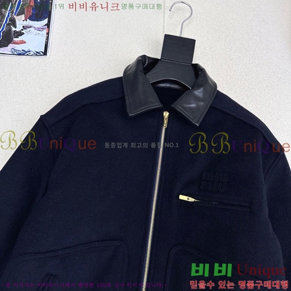  ̿̿ е  MIU444023-6