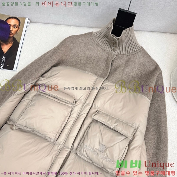  ڷ ġڸ ٿ е BC3232404-3