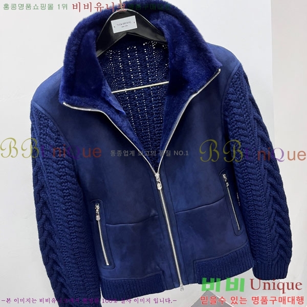  ڷ ġڸ  Ŷ BC536715