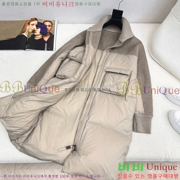  ڷ ġڸ ٿ е BC3232404-3