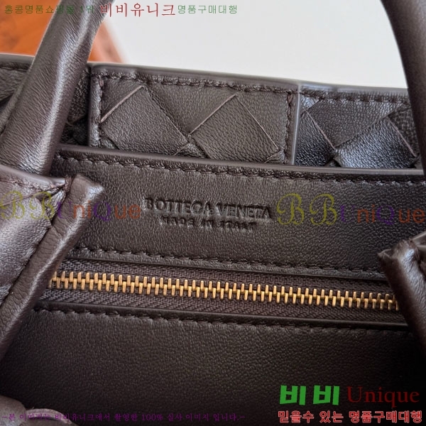 װŸ  ȵƸ 743568-7601