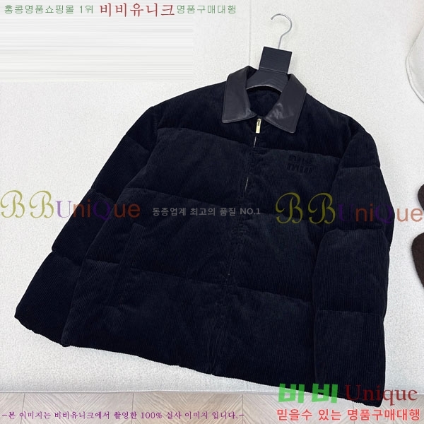  ̿̿ ٿ е MIU444023-7