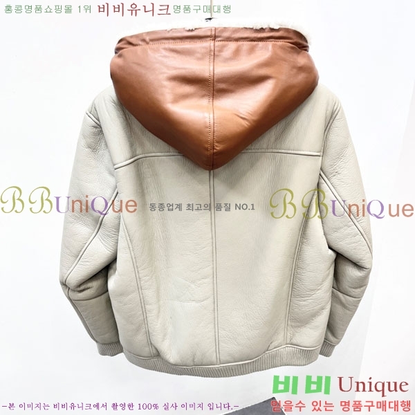  ڷ ġڸ  Ŷ BC536716