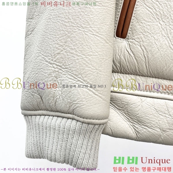  ڷ ġڸ  Ŷ BC536716