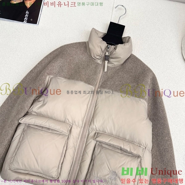 ���� ���ڷ� ��ġ�ڸ� �ٿ� �е� BC3232404-6