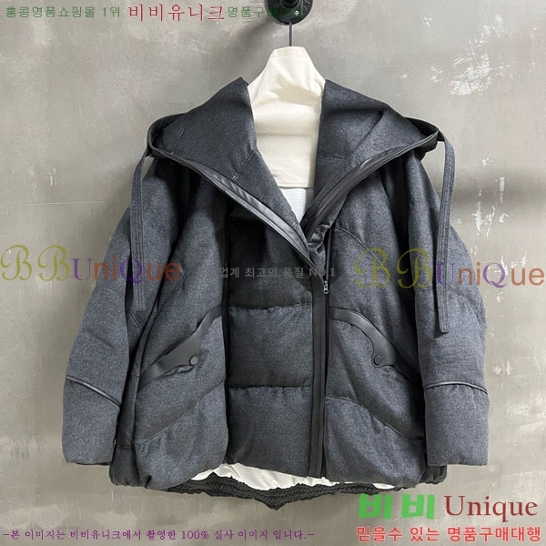  ڷ ġڸ ٿ е BC3232404-8