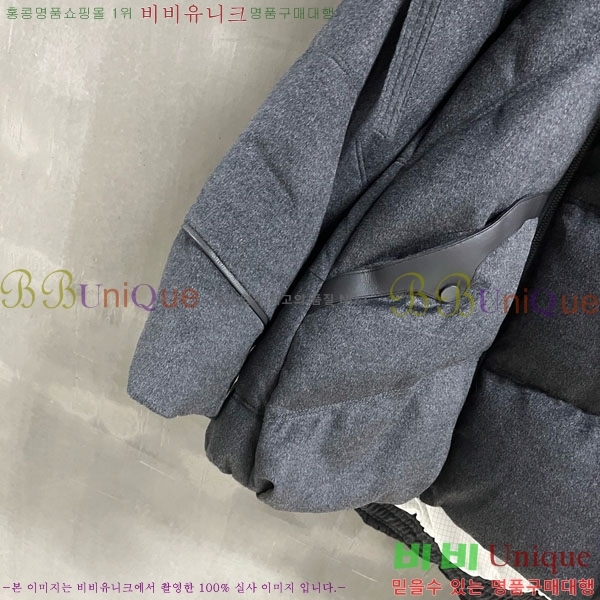  ڷ ġڸ ٿ е BC3232404-8