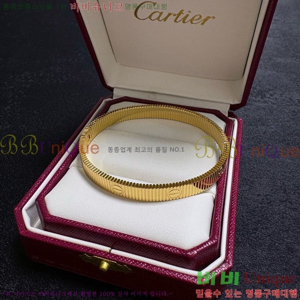  쿡  CAR3435022-2