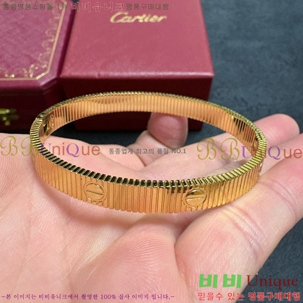  쿡  CAR3435022-2