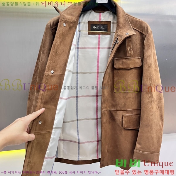 ���� ���ڷ� ��ġ�ڸ� ���� ��Ŷ BC536717