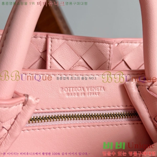 װŸ  ȵƸ 743568-7022