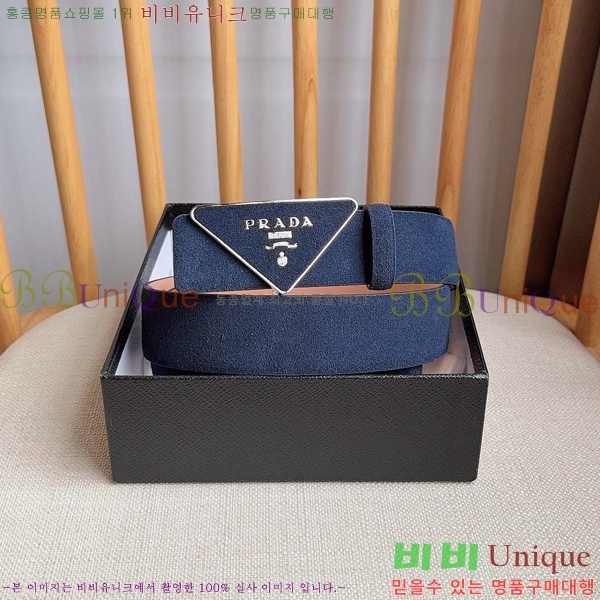 #  Ʈ PR371461-1 3.5CM