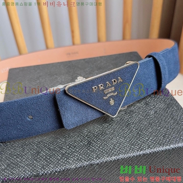 #  Ʈ PR371461-1 3.5CM