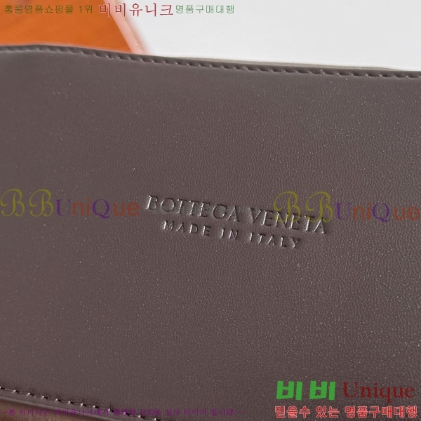 װŸ  ȵƸ 743568-8000