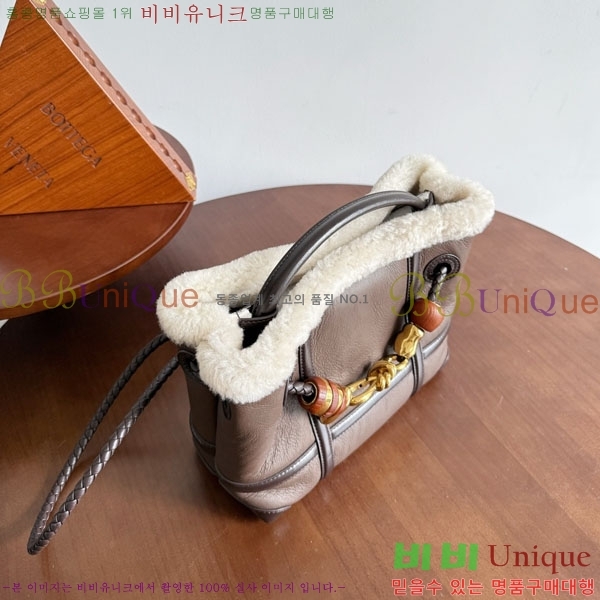 װŸ  ȵƸ 743568-8000