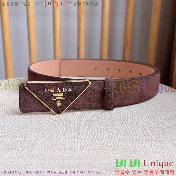 #  Ʈ PR371461-1 3.5CM