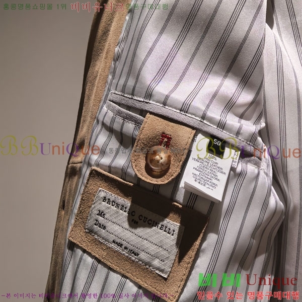 ���� ���ڷ� ��ġ�ڸ� ���� ��Ŷ BC536719