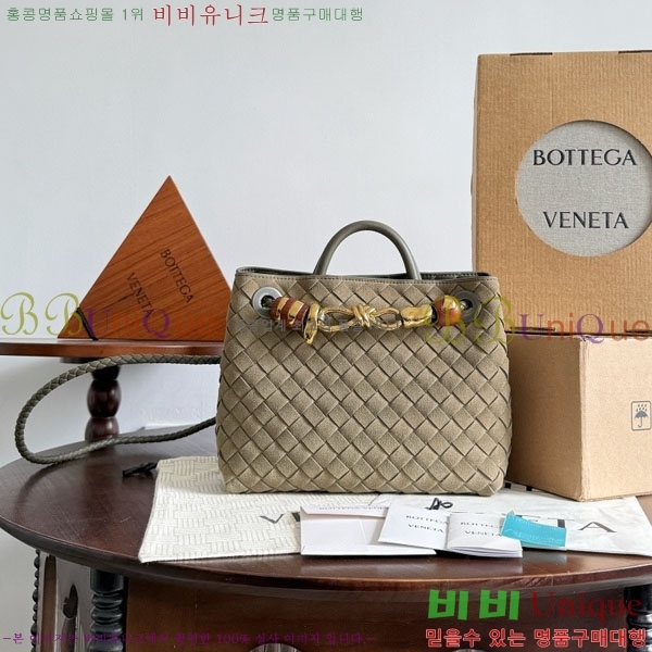 װŸ  ȵƸ 743568-7605