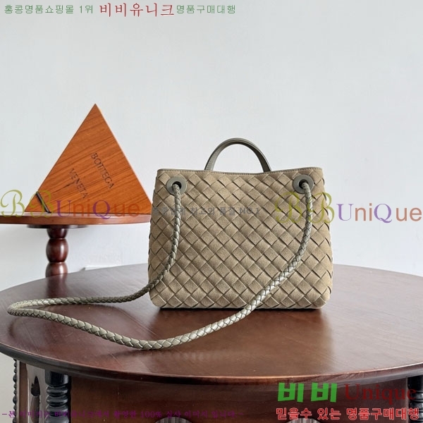 װŸ  ȵƸ 743568-7605