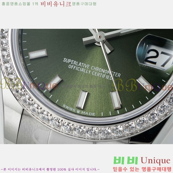  η Ʈ ̽, 31mm R7259843-54