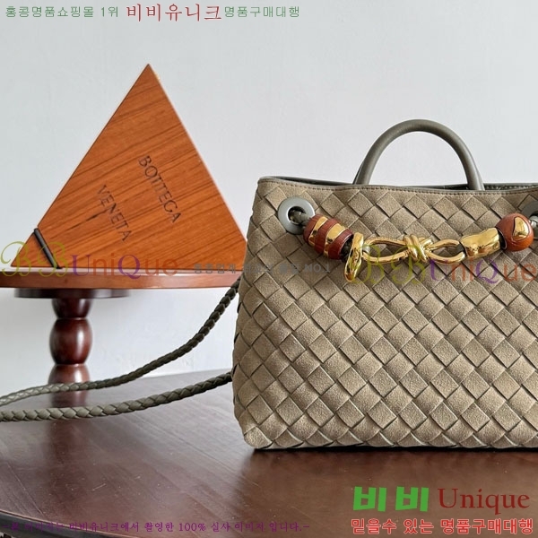 װŸ  ȵƸ 743568-7605