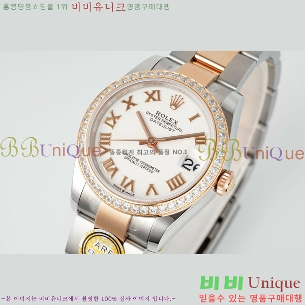  η Ʈ ̽, 31mm R7259843-60