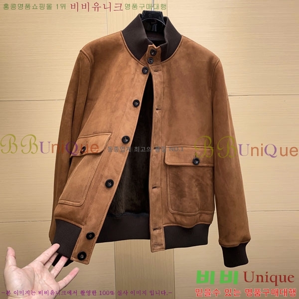  ڷ ġڸ  Ŷ BC536721-1