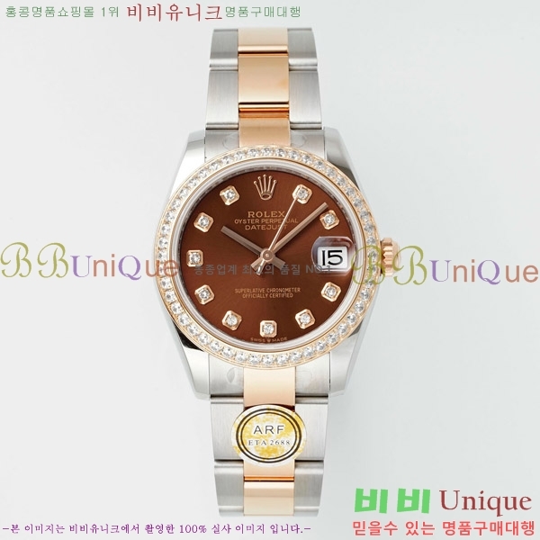  η Ʈ ̽, 31mm R7259843-62