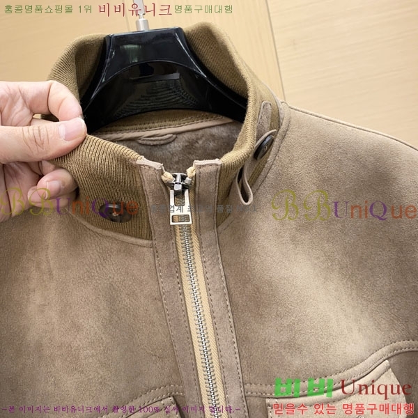  ڷ ġڸ  Ŷ BC536721-2