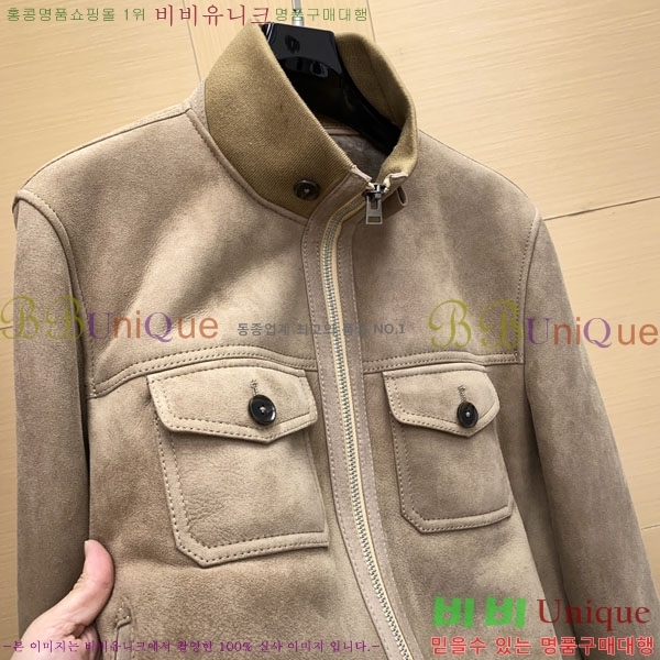  ڷ ġڸ  Ŷ BC536721-2